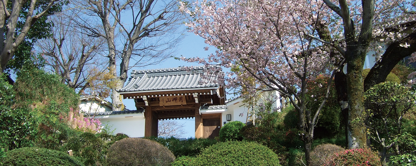 真宗大谷派 神足寺